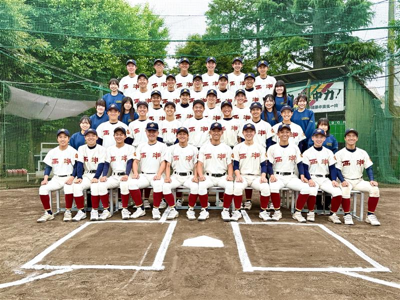 野球部
